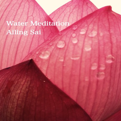 Water Meditaton