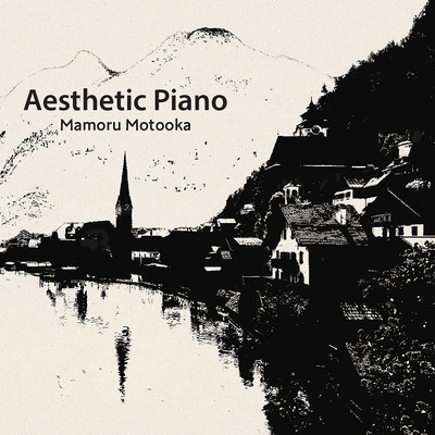 Aesthetic Piano