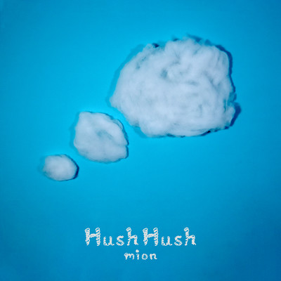 Hush Hush