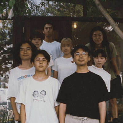 Let's go to that coffee shop!!!