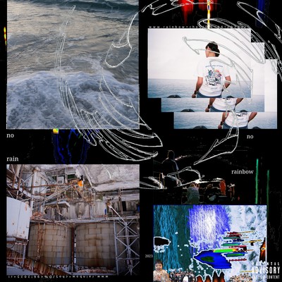 no rain no rainbow