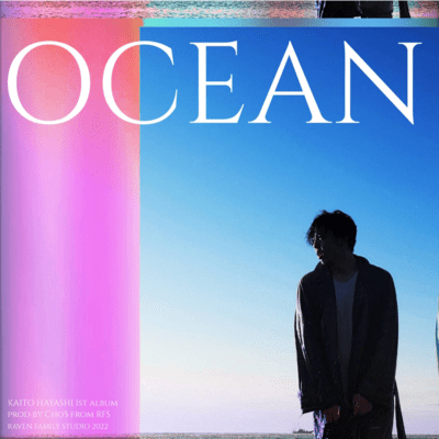 OCEAN