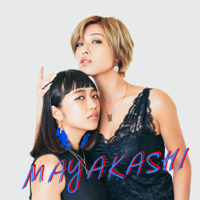MAYAKASHI