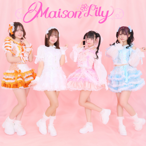 Maison*Lily