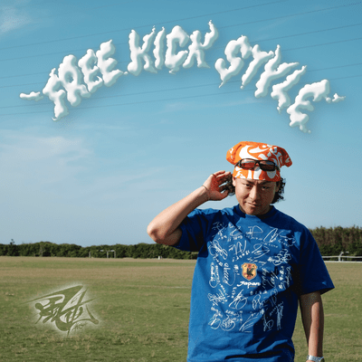FREE KICK STYLE