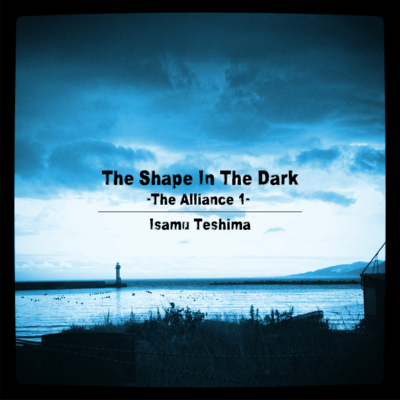 The Shape In The Dark (feat. Fubito Endo)