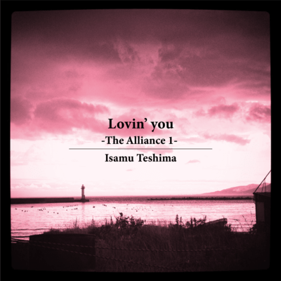 Lovin' you (feat. sakura ayaki)