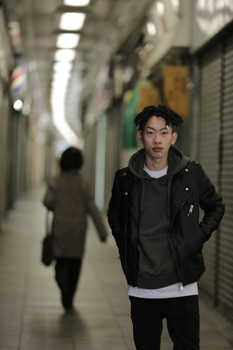 DJ FLIP