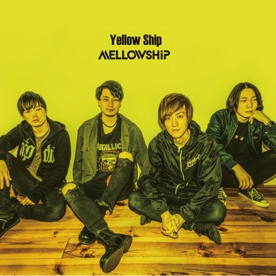 Yellow Ship