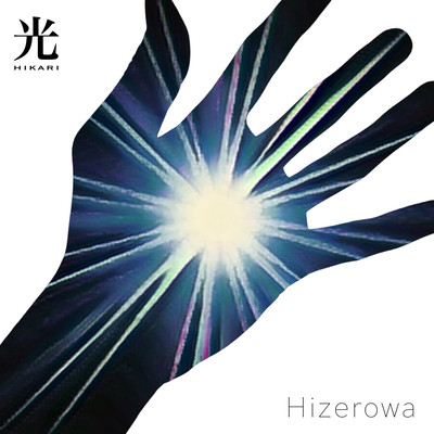 HIKARI (Hizerowa ver.)
