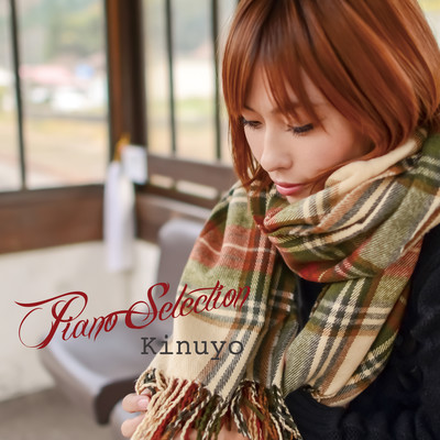 Piano Selection