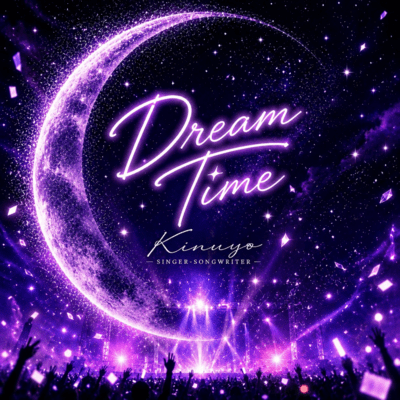Dream Time