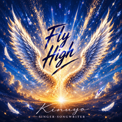Fly High