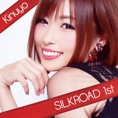 SILKROAD 1st