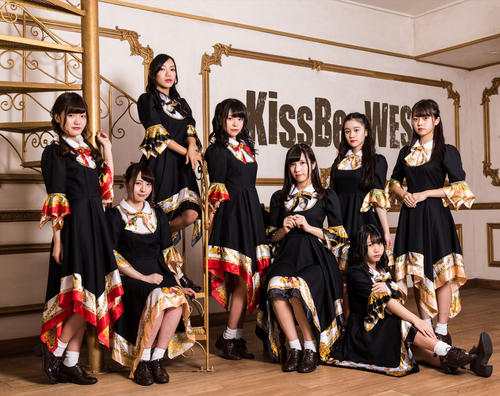 KissBee-WEST
