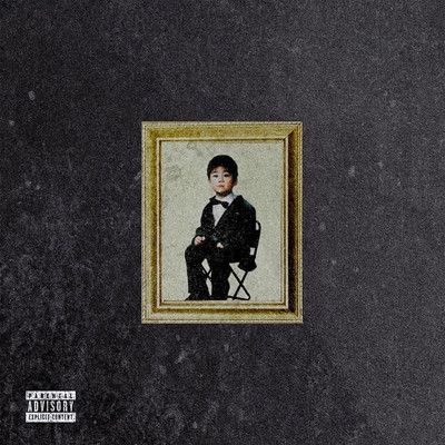 Chateau Mellow II