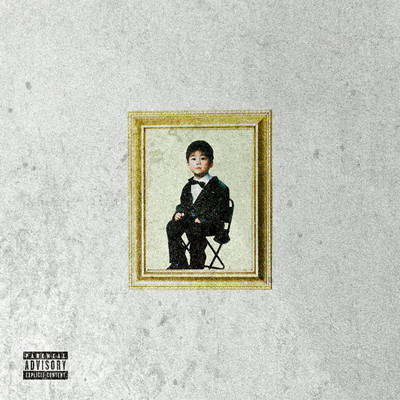 Chateau Mellow