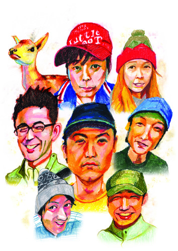 pygmy with bitter ends