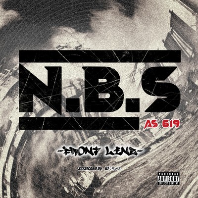 FRONT LINE (feat. DJ UCHISON)