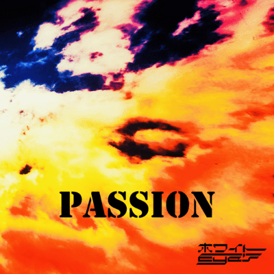 Passion