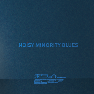 Noisy Minority Blues