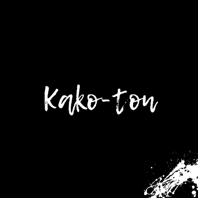 kako-ton
