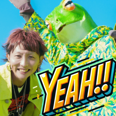 Yeah!!