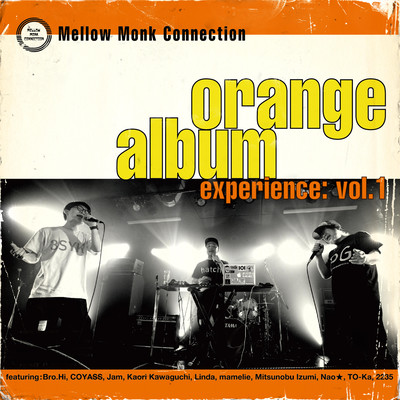 orange album experience: vol.1