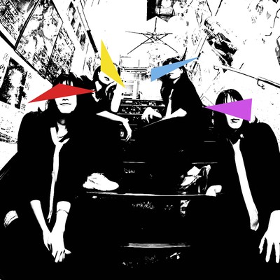 GOSSIP ON-STAGE