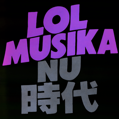 nu JIDAI