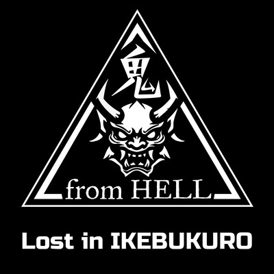 Lost in IKEBUKURO
