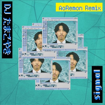 Signal (AoRemon Remix)