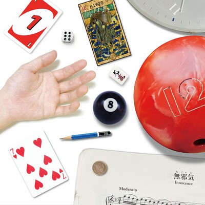 What's Your Favorite Number?