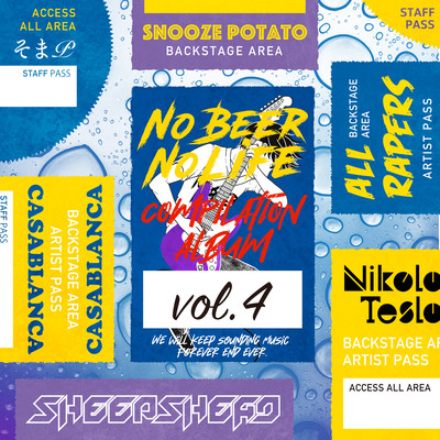 No Beer No Life compilation vol.4