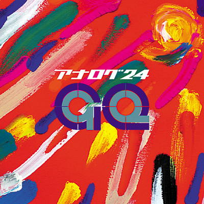 Analog24