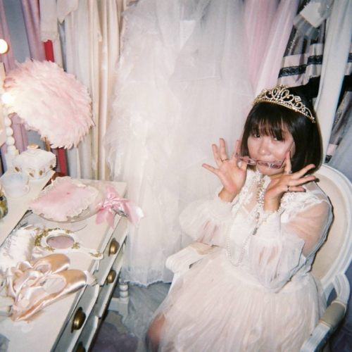 Yui Kohinata