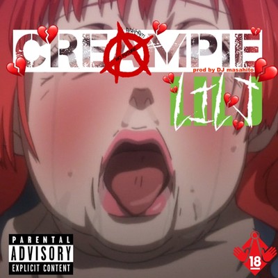 CREAM PIE