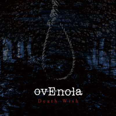 Death Wish