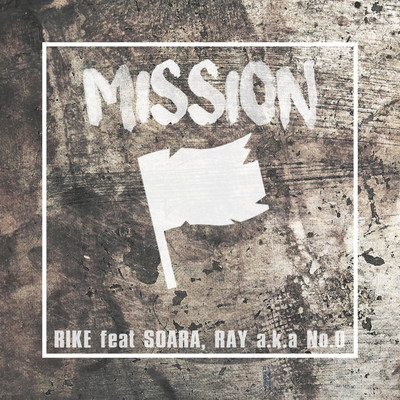 MISSION