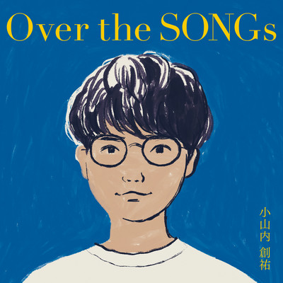 Over the SONGs