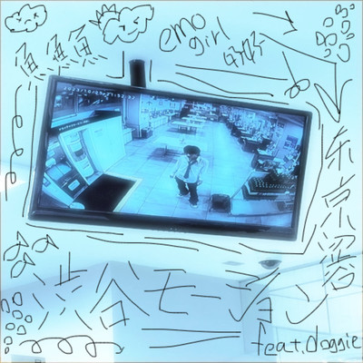 Shibuya Motion