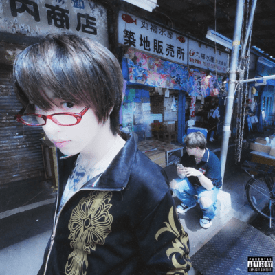 itamae2026