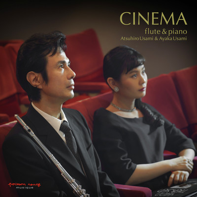 CINEMA flute & piano