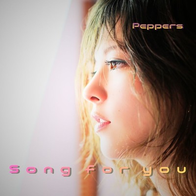 Song for you