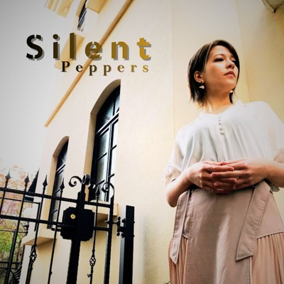Silent