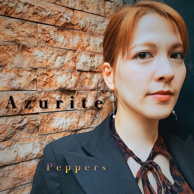 Azurite