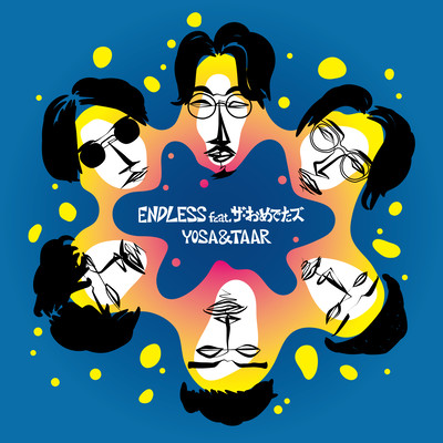 ENDLESS (feat. Tha omedetaz)