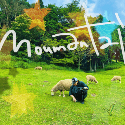 moumantai