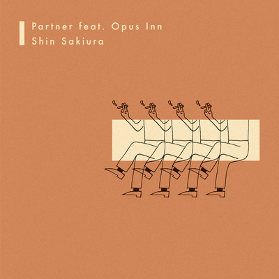 Partner