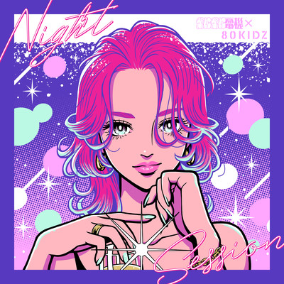 Night Session